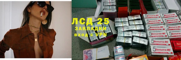 спиды Алексеевка
