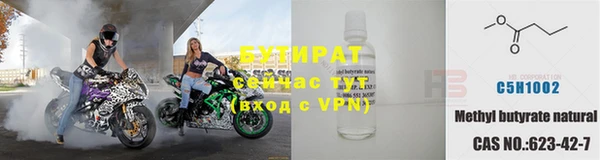spice Михайловск