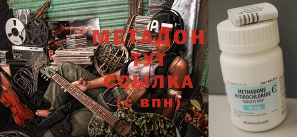 спиды Алексеевка
