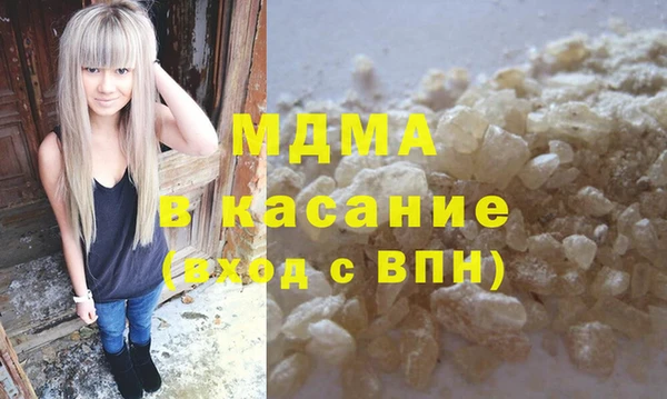 спиды Алексин