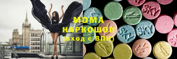 спиды Алексеевка