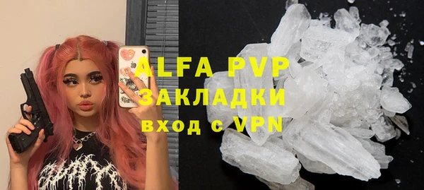 МДПВ Алзамай
