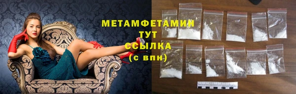 MESCALINE Михайлов