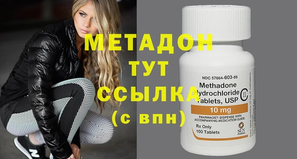 spice Михайловск