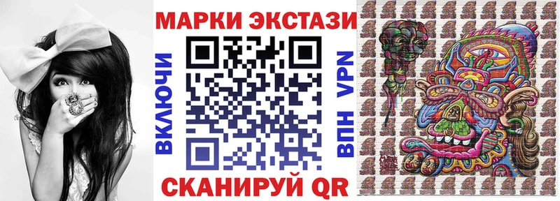 OMG зеркало  Чапаевск  Марки N-bome 1500мкг 